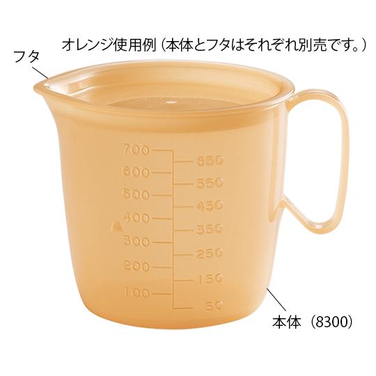 信濃化学工業 流動食コップ 850mL用 フタ オレンジ10枚 8300用フタ (8-8627-03...