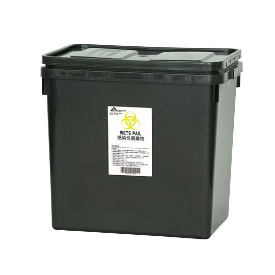 医療廃棄物容器 日本シューター ウェッツペール50 (8-8793-02)