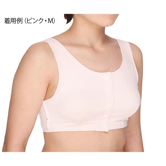 ソフトケアブラ 温存・全摘用 ピンクM ブライトアイズ ピンクM／本体 温存・全摘用  (8-958...