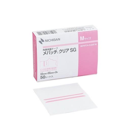角膜保護用テープ[メパッチ R クリアSG] 33×55mm 2枚×50シート入 ニチバン M (8...