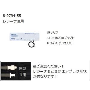 エスコ（ESCO） EA436BA-8 Φ 8mmx1.0mmx20m なまし銅管 : 工具計画