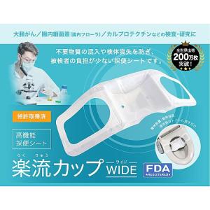 旭産業 バイツテープ95mm幅×10M長さ 1巻入 : 配管スーパー.com