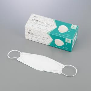 在庫限定特価 AQ. BLACK LIMITED 除菌ウェットティッシュ 30枚入 通常