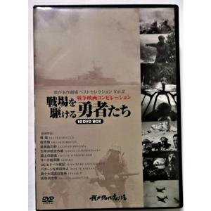 おまけCL付】新品 映画 はだしのゲン 全3巻セット / (DVD) SET-263