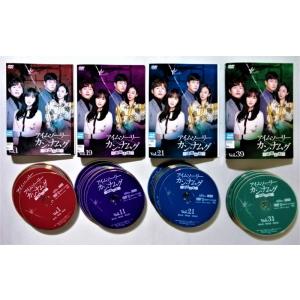 レンタル落ちDVD 『 たまごっち 全35枚 』ジャケットとディスクのみ