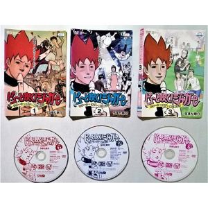 レンタル落ちDVD 『 たまごっち 全35枚 』ジャケットとディスクのみ