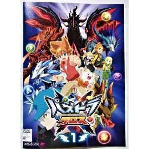 レンタル落ちDVD 『 たまごっち 全35枚 』ジャケットとディスクのみ