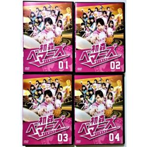 レンタル落ちDVD 『 たまごっち 全35枚 』ジャケットとディスクのみ