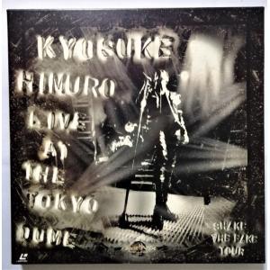 氷室京介 Digital BeatNix Tower [完全永久保存版] Amazon.co.jp: Digiral BeatNix Tower [DVD] : 氷室京介, 氷室