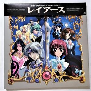 リアル・クローズ / DVD-BOX 2010.03.03 2009年CX系ドラマ 香里奈,黒木