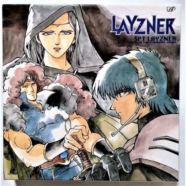 中古LD 4枚組『 蒼き流星SPTレイズナーVOL.2  ~エイジ・メモリアル1999~  』25話...