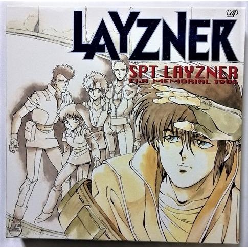 中古LD 6枚組『 蒼き流星SPTレイズナーVOL.1 ~エイジ・メモリアル1996~  』1話〜2...