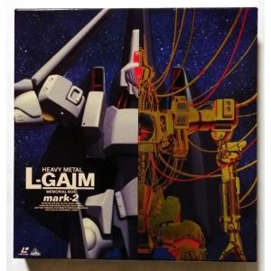 中古LD『 機動戦士Zガンダム メモリアルボックスPART2』 /LD6