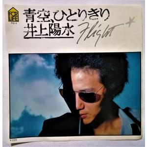 洋楽 JOYCE WRICE / MOTIVE ORANGE HAZE VINYL Joyce Wrice｜Motive (Orange Haze Vinyl)(LP)｜レコード通販