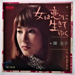 JA986○「Feel Nature for your emotion〜やさしさをあなたに〜」CD