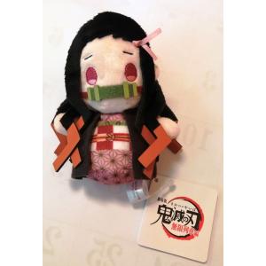 中古 　『 「劇場版 鬼滅の刃 無限列車編」 竈門禰豆子  ぽてっとますこっと ぬいぐるみ 』サイズ...