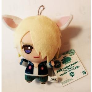 中古 『 ディズニー ツイステッドワンダーランド ともぬい vol.1