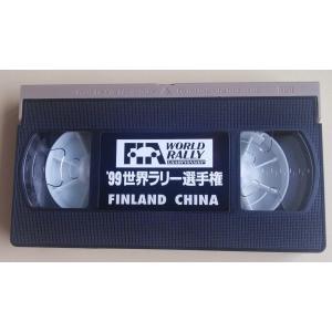中古VHS 99世界ラリー選手権 PART.7...の詳細画像2