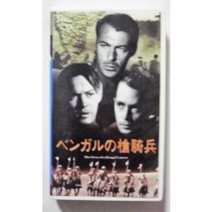 未開封[VHS] GLAY『 RARE TRACKS 1993 VOL.1 』ワールド企画