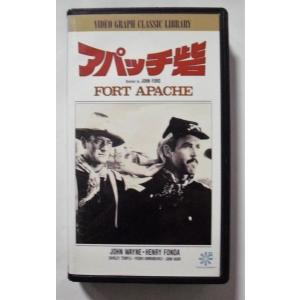中古DVD2巻セット4枚組 『 水戸黄門外伝 かげろう忍法帖 DVD-BOX