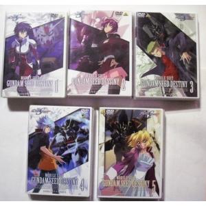 DVD 新諸国物語 5巻セット Amazon.co.jp: 新諸国物語 黄金孔雀城シリーズ ＜HDリマスター版