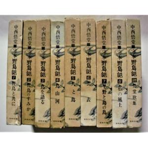 エーワンブック - Yahoo!ショッピング