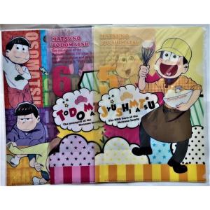 中古 ドラゴンボールZ『 集合(超サイヤ人/神龍) プレゼントボックス(缶