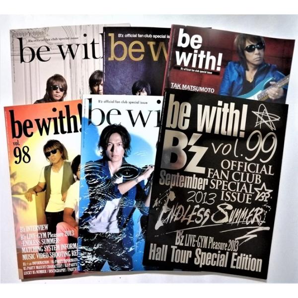 中古　ファンクラブ会報誌 不揃い6部『 B&apos;z  be with!  』2013〜2015