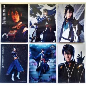中古 生写真ブロマイド L判30枚組 黒羽麻璃...の詳細画像3
