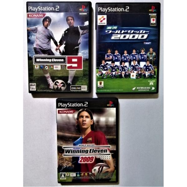 中古 PS２ ３点『 ワールドサッカー ウイニングイレブン 9/ WORLD SOCCER Winn...