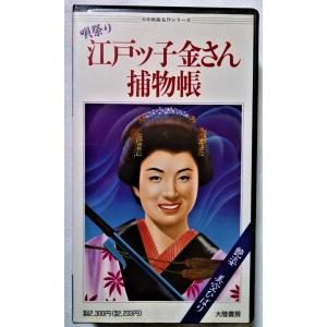 BICENTENNIAL MAN アンドリュー　NOR114 アンドリューNDR114 | ソニー・ピクチャーズ公式