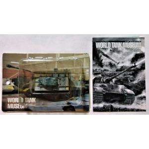 中古 食玩 ワールドタンクミュージアム シリーズ02『 19.KV-1A 重戦車