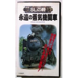 中古〈VHS〉全12巻 美空 ひばり 『 メモリアルフォーエバー 〜たくさん