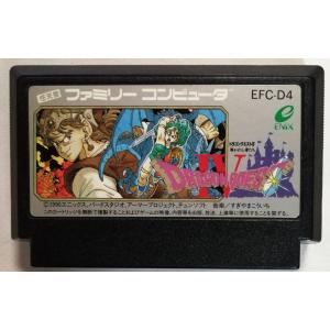 中古即納』{表紙説明書なし}{FC} ドラゴンクエストIV(Dragon Quest 4