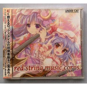 決定版クラシック・ホーム・コンサート CD7枚組 ボックスケース入 各巻