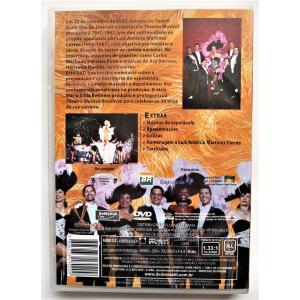 中古DVD Theatro Musical B...の詳細画像1