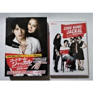 レンタル落ちDVD 『 たまごっち 全35枚 』ジャケットとディスクのみ