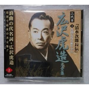 ZARD DVD COLLECTION 永遠のスタンダード・ナンバー 39〜60 ZARD 永遠のスタンダード・ナンバー 39 海外ロケ編 ロンドン