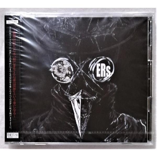 中古未開封CD 2枚組　 FIXER / ERs  品番：SWFX-015
