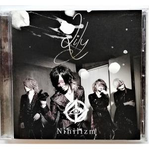 中古CD 　 Nihilizm（ニヒリズム）『 Lily 』 品番：GIT-0001B