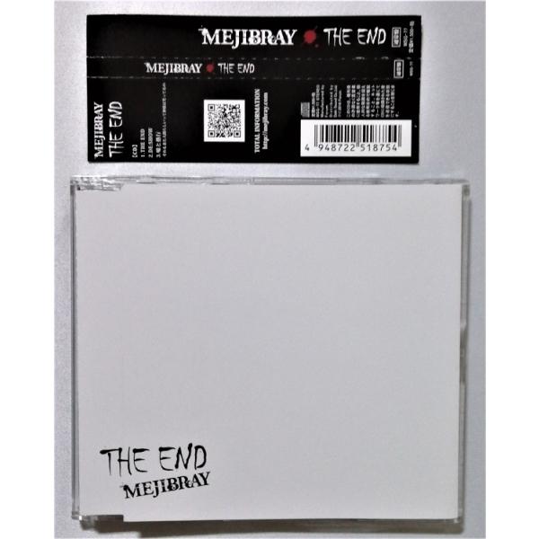 中古CD　MEJIBRAY(メジブレイ)/ THE END（通常盤） / 品番：WSG-77