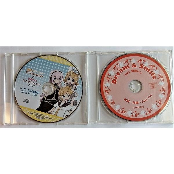 中古特典CD2枚セット　 アニメイト『 鏡音リン・レン、巡音ルカ アニバーサリーフェア  』『 Dr...