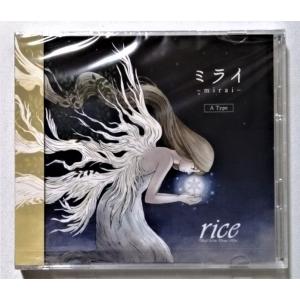 中古CD全13枚組 『 講演CD 中村元 東洋の心を語る11枚 と 私の歩んだ道