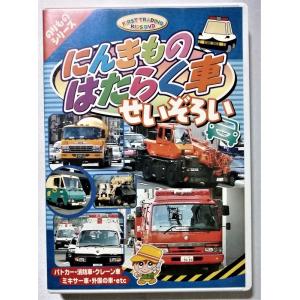 中古 『 刑事コロンボ DVDコレクション No. 16 断たれた音 』 冊子欠品
