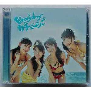 AKB48 / Everyday、カチューシャ（通常盤Type-B／CD＋DVD） [CD