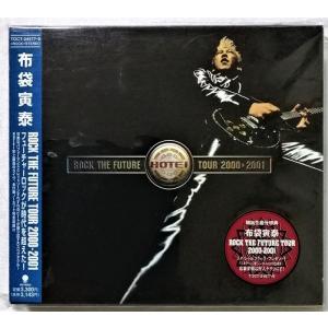 セール中 テレビ放送開始70周年記念企画 テレビ黄金時代のメインテーマ曲集 CD 80432b1_3.jpg?2.1.35a2