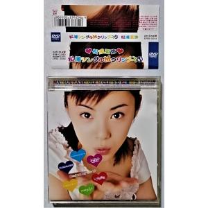 DVD 松浦亜弥 『松浦シングルMクリップス1』 品番：EPBE-5044 - 最安値