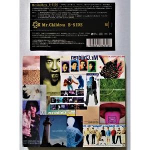 CD2枚組 Mr.Children 『B-SIDE』 品番：TFCC-86231/デジパック仕様の商品画像