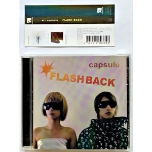 中古CD　　capsule 『 FLASHBACK 』 品番：YCCC-10011