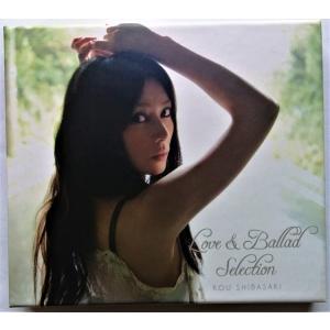 中古CD＋DVD　柴咲コウ『 Love＆Ballad Sellction [初回限定盤] 』 品番：UPCH-29054 / 豪華製本仕様